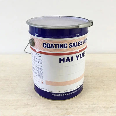 0.32 à 0,42 mm 15 Ltr Cuve de peinture avec bouchon de verrouillage