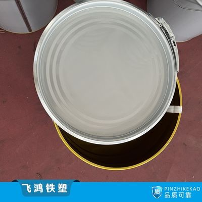 Boîtes en acier peintes en métal avec levier de verrouillage et poignée pour produits en poudre